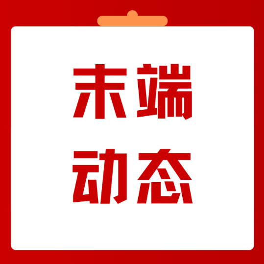 美国LBCT瘫痪，提柜大面积延误