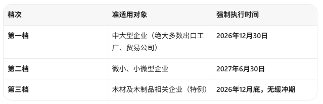 1788329783947.png image.png